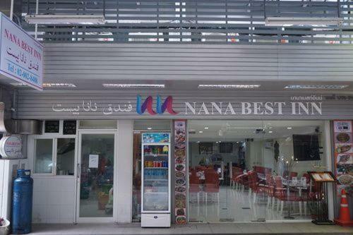 Nana Best Inn Bangkok Exterior photo